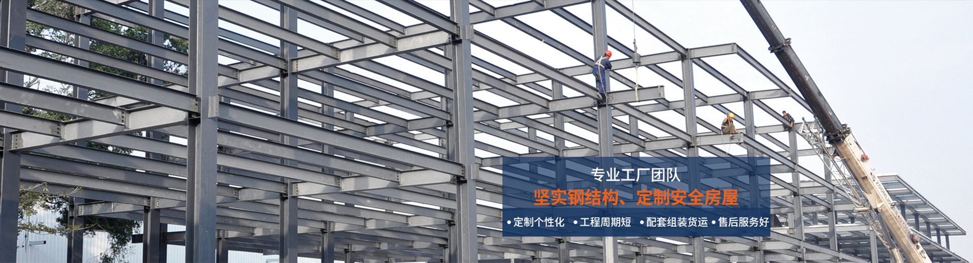 襄陽水電維修公司